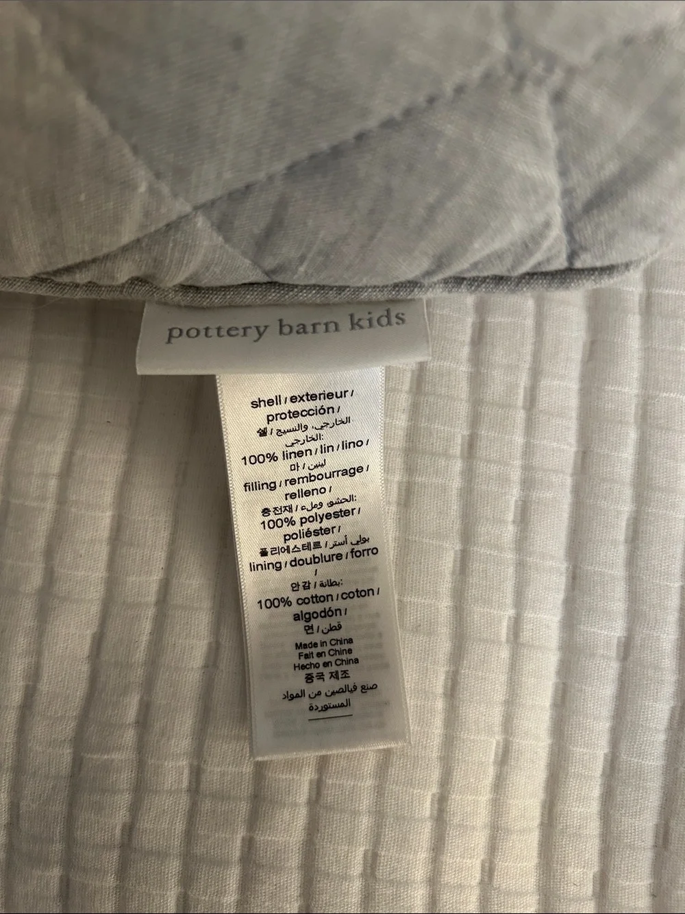 Pottery Barn Kids Quilted C-Shaped Nursing Pillow - Gray